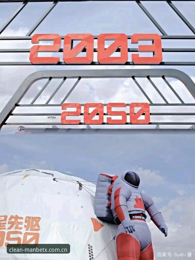 为什么MANBETX旧版兼容补丁2026最新版本才是设备迁移的真正答案？